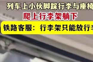 他才24岁呀？！东契奇30+三双次数追平詹姆斯 并列历史第三位